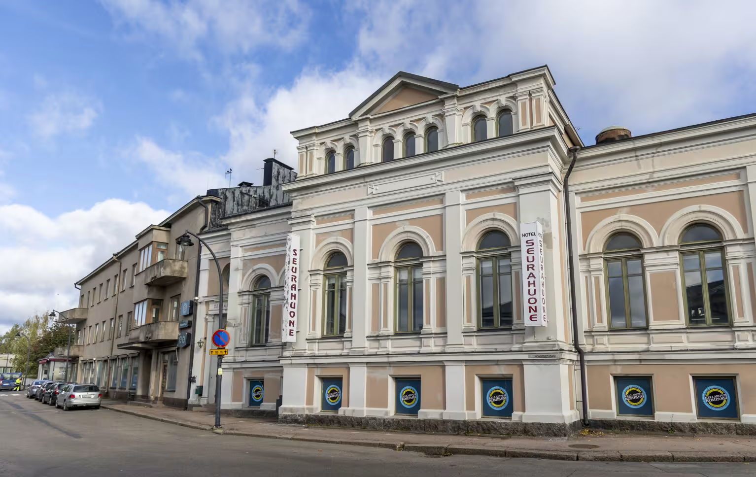 Hamina